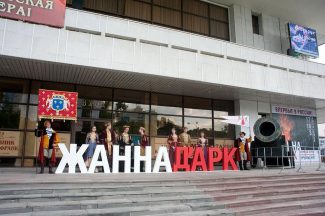 Премьера оперы "Жанна д’Арк" состоялась в Музтеатре Ростова