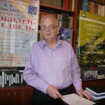 Сергей Кортес