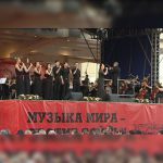 В Красноярске прошел концерт под открытым небом