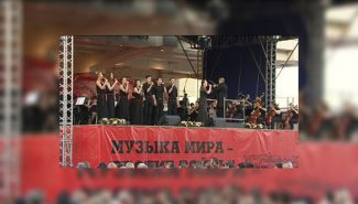 В Красноярске прошел концерт под открытым небом