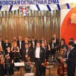 В концертном зале Московской областной думы прошла встреча проекта «Музыка в верхах»