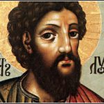 Апостол и евангелист Лука