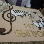 Традиционный выпускной торт из Кофемании