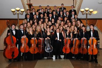 Уральский молодежный симфонический оркестр