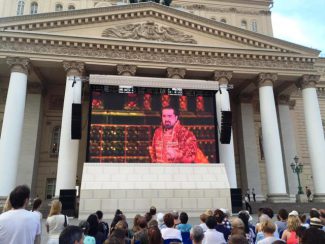 Трансляция "Царской невесты" в Большом театре. Эльчин Азизов в роли Грязного.