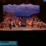 "Бриллиантовое турне" Большого театра