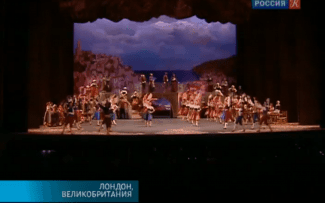"Бриллиантовое турне" Большого театра