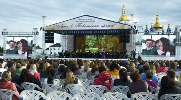 Фестиваль "Лето в Тобольском кремле"
