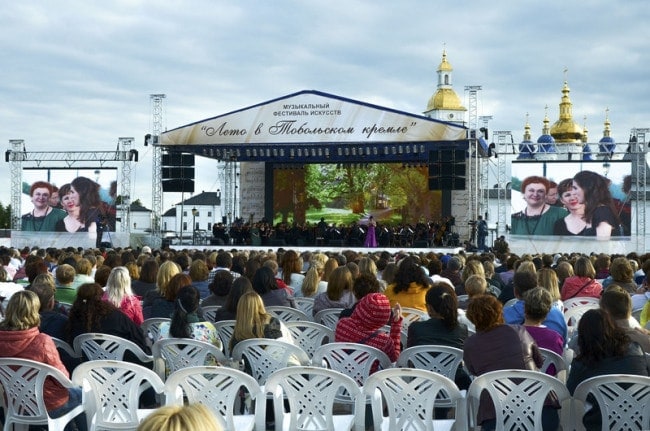 Фестиваль "Лето в Тобольском кремле" Фестиваль "Лето в Тобольском кремле"