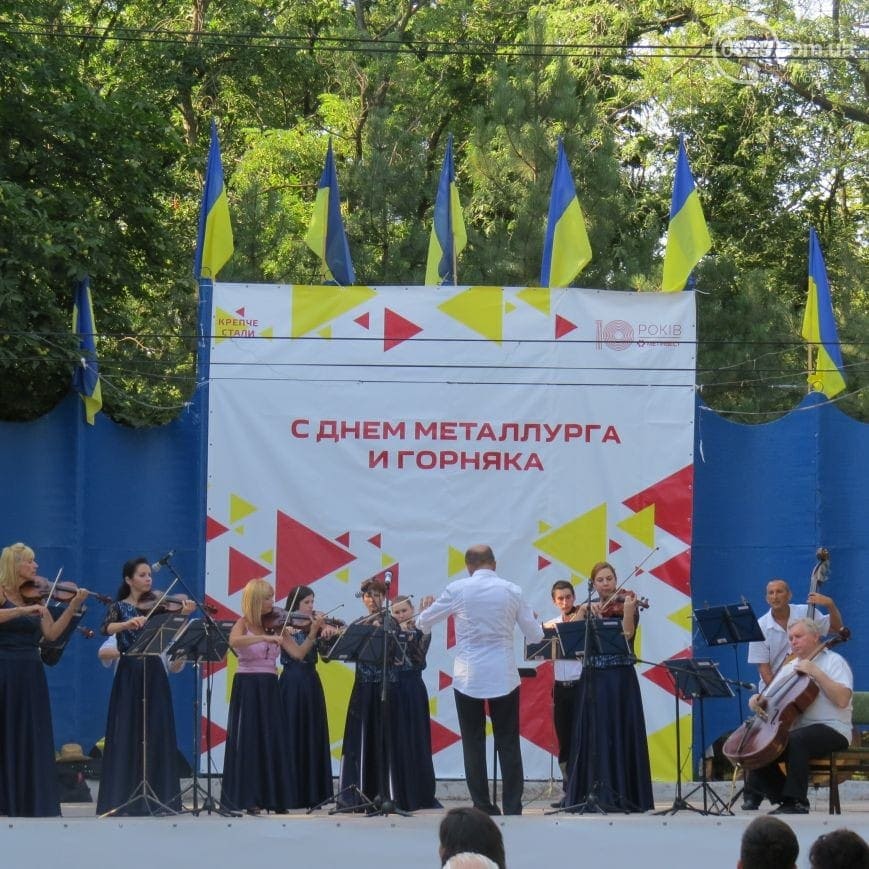 "Ренессанс" сыграл для металлургов Моцарта и Вивальди