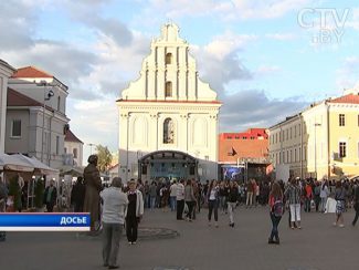 Фестиваль классической музыки под открытым небом стартует 9 июля в центре Минска