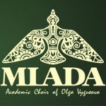 «Млада» приглашает подростков на прослушивание