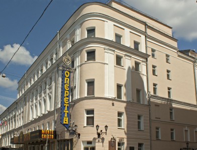 Театр "Московская оперетта" Театр "Московская оперетта"
