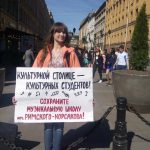 В Петербурге разгорается скандал вокруг Музыкальной школы имени Римского-Корсакова