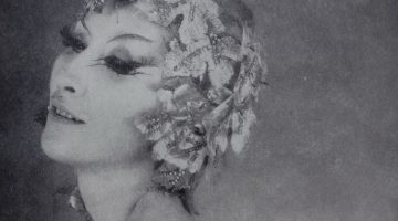 Нина Вырубова