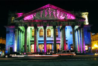 Международный конкурс оперных певцов "Operalia"