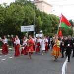 В рамках Всемирных хоровых игр состоялся Парад наций