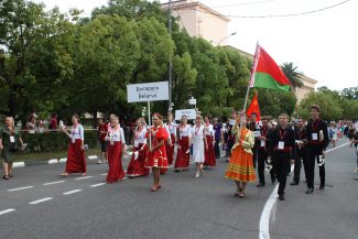 В рамках Всемирных хоровых игр состоялся Парад наций