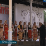 Фестиваль православного пения "Просветитель"