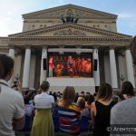 Большой театр продолжает серию бесплатных уличных трансляций своих спектаклей