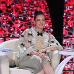 Диана Вишнева