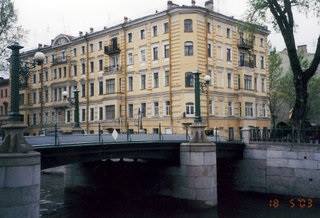 Дом №7 на Крюковом канале, где Ауэр жил с 1896 по 1900 гг.