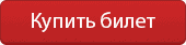 В Москве пройдет очередная лекция цикла “Пётр Чайковский. Шедевры”