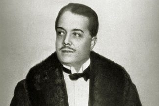 Сергей Дягилев