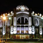 Самарская филармония