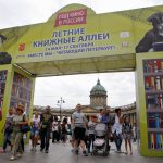 Санкт-Петербургский театр музыкальной комедии примет участие в завершении городской акции «Театральный Петербург на Книжных аллеях»