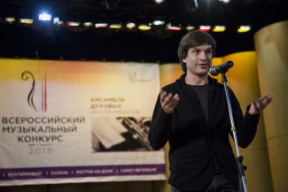 Дмитрий Булгаков