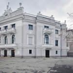 Екатеринбургский театр оперы и балета