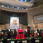 Большой фестиваль РНО, "Эрмиона"