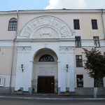 Тверская филармония