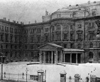 Здание московской консерватории, 1900 г. Фото - РИА Новости 