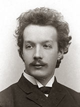 Георгий Конюс