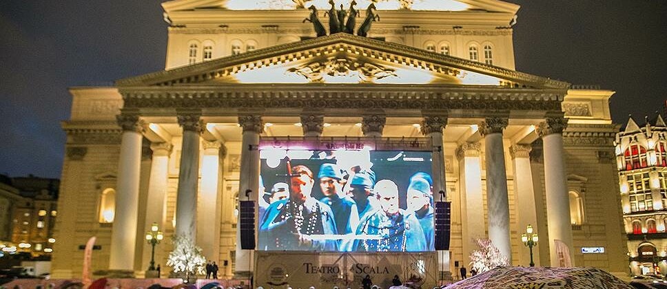 Ла Скала на сцене Большого театра. Фото - Кристина Кормилицына / Коммерсантъ