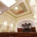 Малый зал Московской консерватории. Фото - МГК им. П. И. Чайковского