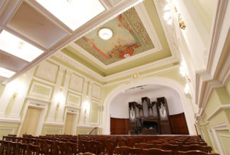 Малый зал Московской консерватории. Фото - МГК им. П. И. Чайковского