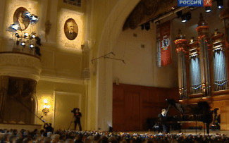 В Московской консерватории состоялся праздничный гала-концерт