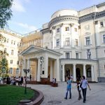Московская консерватория