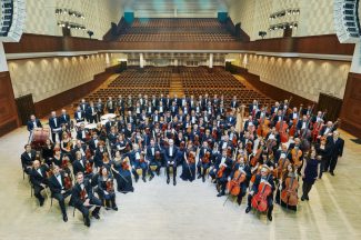 Симфонический оркестр Новосибирской филармонии