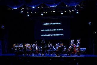 Камерный оркестр La Primavera дал концерт в Благовещенске
