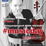 Карэн Шахгалдян