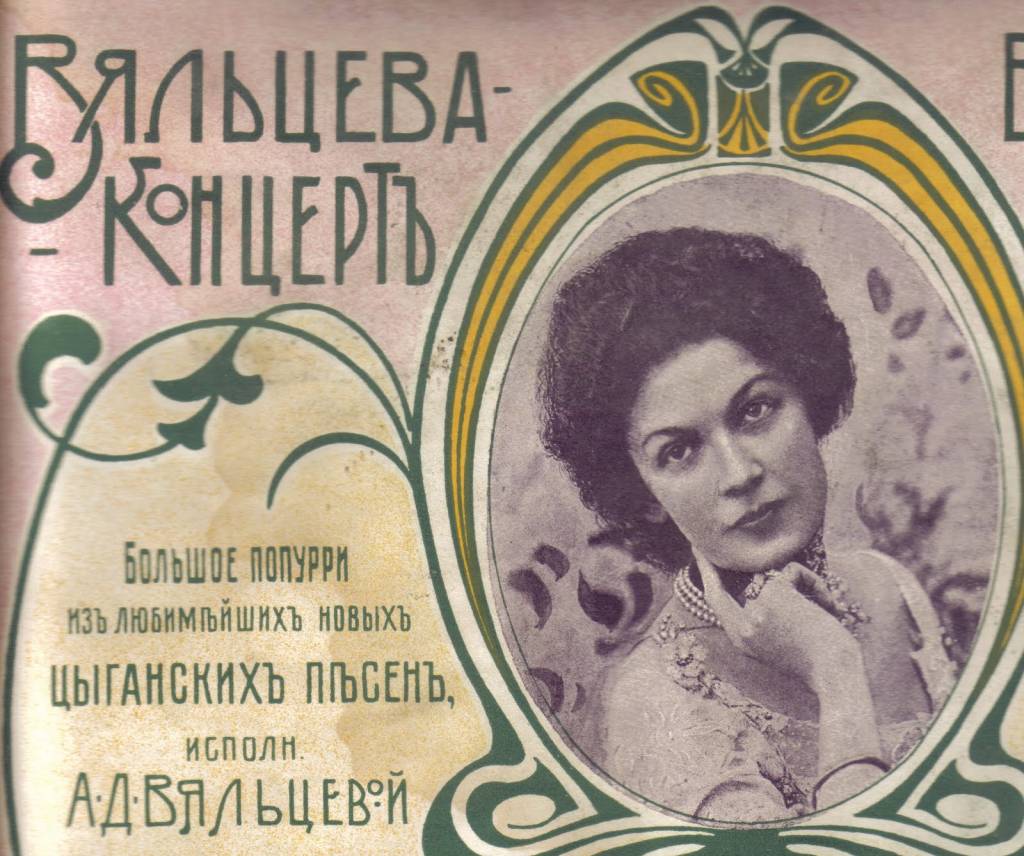 Картинка загружается...