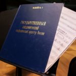 ГАСО им. Светланова. Фото - m24.ru/Лидия Широнина