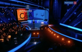 Стартует новый сезон "Большой оперы"