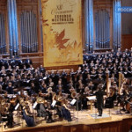 Международный осенний хоровой фестиваль