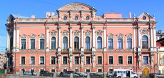 Дворец Белосельских-Белозерских Дворец Белосельских-Белозерских