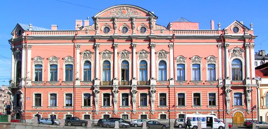 Дворец Белосельских-Белозерских Дворец Белосельских-Белозерских